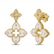 Roberto Coin 18K Yellow Gold Venetian Princess Pave Diamond And White Ceramic Enamel Flower Drop Earrings