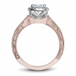 Noam Carver Semi Mount Engagement Ring
