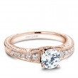 Noam Carver Semi Mount Engagement Ring