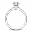 An 18K White Gold Semi-Mounting