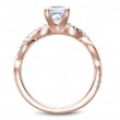 Noam Carver Semi Mount Engagement Ring