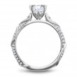 Noam Carver Semi Mount Engagement Ring