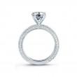 18K White Gold  Engagement Ring