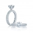 18K White Gold  Engagement Ring