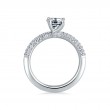 18K White Gold  Engagement Ring