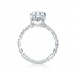 18K White Gold  Engagement Ring