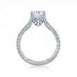 18K White Gold  Engagement Ring