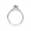 14K Rose Gold  Engagement Ring