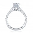 Platinum And Diamond Semi-Mounting Engagement Ring