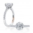 Platinum And Diamond Semi-Mounting Engagement Ring
