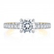 18K White Gold  Engagement Ring