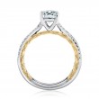 18K White Gold  Engagement Ring