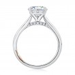 Platinum And Diamond Semi-Mounting Engagement Ring
