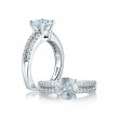 18K White Gold  Engagement Ring