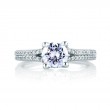 18K White Gold  Engagement Ring