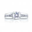 18K White Gold  Engagement Ring