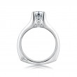 18K White Gold  Engagement Ring