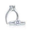 18K White Gold  Engagement Ring