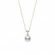 Mikimoto Akoya Diamond Pendant Necklace