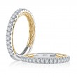 18K White Gold And Diamond Band