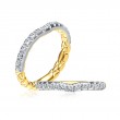 Platinum And Diamond Band