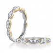 18K Two Tone  Wedding Band