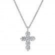 Rummeles Signature Diamond Cross Pendant
