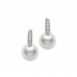 Mikimoto 18K White Gold Rhodium Plated White South Sea Pearl Drop Earrings