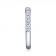 0.40Ct 14K White Gold Diamond Ladys Band