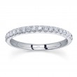 0.25Ct 14K White Gold Diamond Ladys Band