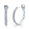 0.26Ct 14K White Gold Diamond Hoop Earring