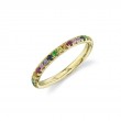 0.31Ct Multi-Color Stone Band