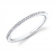 0.08Ct 14K White Gold Diamond Ladys Band