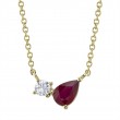 A 14K Yellow Gold Pendant Mounting, That Is Prong Set