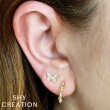 A Pair Of 14K Yellow Gold Diamond Butterfly Earrings