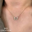 A 14K Yellow Gold Butterfly Pendant Set