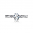 White Gold Engagement Ring