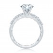 Platinum Classic Semi-Mounting Engagement Ring