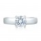 Platinum Classic Prong Set Solitaire Engagement Ring