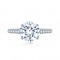 18K White Gold  Engagement Ring