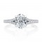 Platinum And Diamond Semi-Mounting Engagement Ring