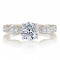 18K White Gold  Engagement Ring