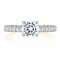 18K White Gold  Engagement Ring