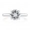 Platinum And Diamond Semi-Mounting Engagement Ring