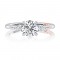 Platinum And Diamond Semi-Mounting Engagement Ring