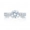 18K White Gold  Engagement Ring