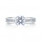 18K White Gold  Engagement Ring