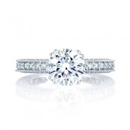 18K White Gold  Engagement Ring