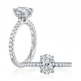 Diamond Pav&eacute; Engagement Ring with Floating Center